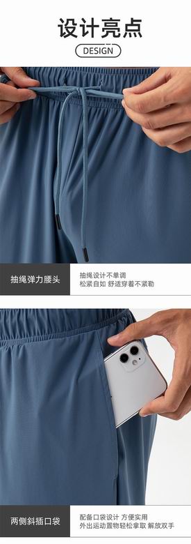 Alo 31339 S-2XL 4C (5)
